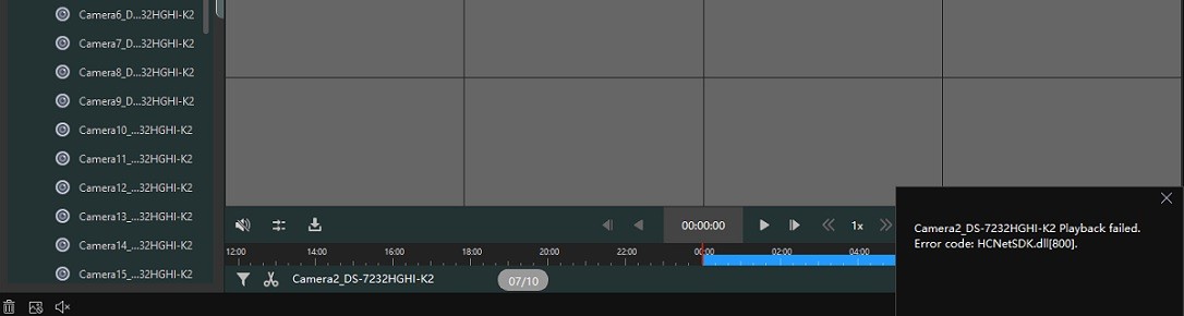 playback failed error code hcnetsdk.dll 800 | Analog Security Cameras