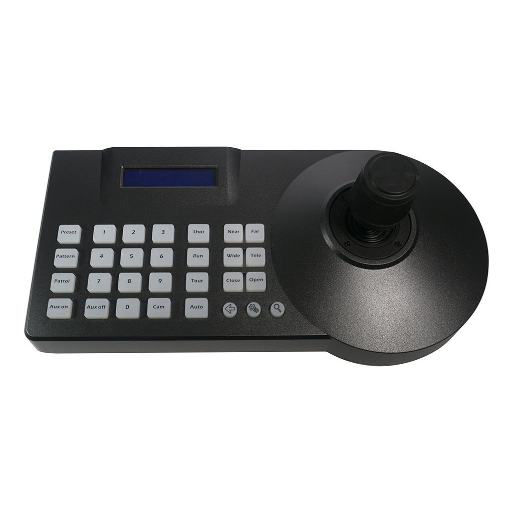 Alliance Series PTZ Keyboard and Controller - PTZ-ALKEYBOARD