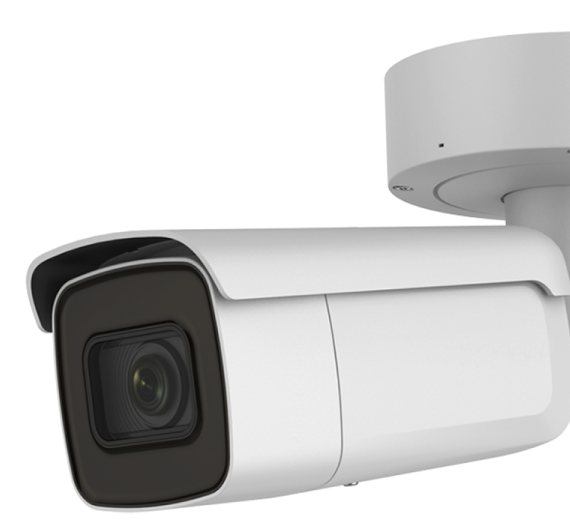 best ip security camera system