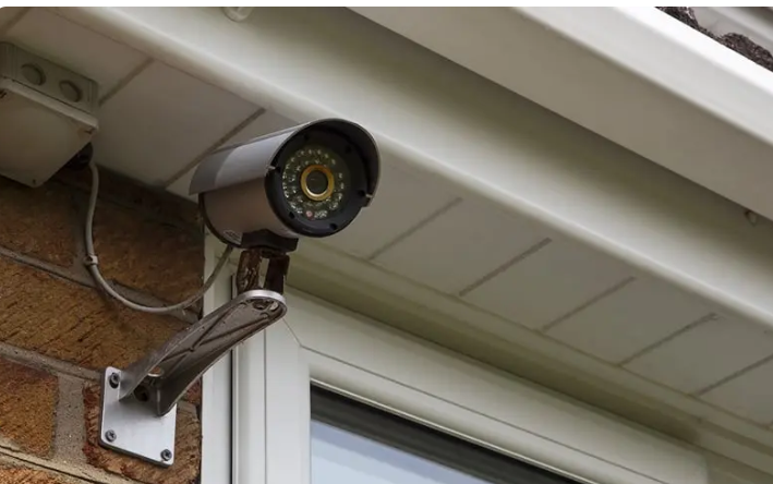 infrared security camera